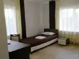 Номер Стандарт