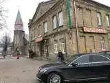 Номер Стандарт