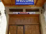 Номер Эконом
