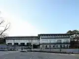 Номер Эконом