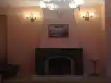 Номер Эконом