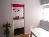 Апартаменты