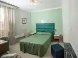 Номер