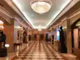 Номер Эконом