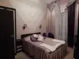 Номер Комфорт