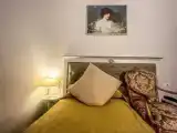 Номер Эконом