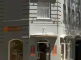 Номер Стандарт