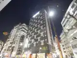 Трёхместный номер Стандарт