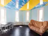 Люкс