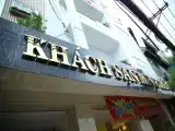 Люкс Стандарт