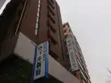 Run of House