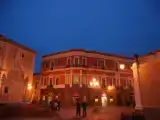 Номер Стандарт