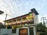 Run of House