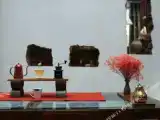 Номер Стандарт