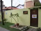 Номер Стандарт