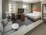 Студия