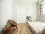 Номер Стандарт