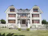 Run of House
