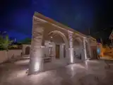 Run of House