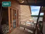Семейный номер Стандарт