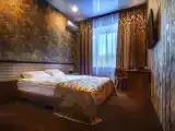 Номер Стандарт