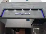 Run of House