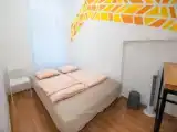 Капсула