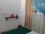 Номер Эконом