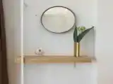 Номер Superior