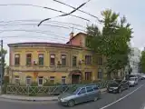 Номер Эконом