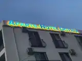 Run of House