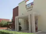 Run of House
