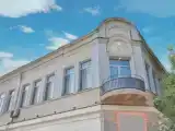 Четырёхместный номер Стандарт с видом на горы