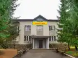 Номер Стандарт