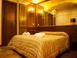 Номер