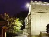 Номер Эконом