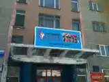 Номер Superior