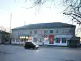 Номер Эконом