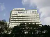 Трёхместный номер Стандарт