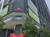 Run of House