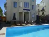 Номер Стандарт