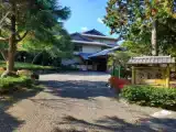 Room Special Japanese-style with an Indoor Hot Spring Bath