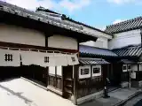 Двухместный номер Эконом