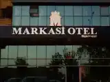 Двухместный номер Эконом с видом на город