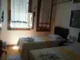 Номер Эконом