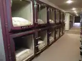 Мужская капсула
