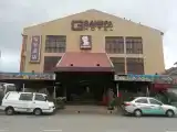 Run of House