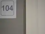 Номер Эконом