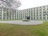 Номер Стандарт