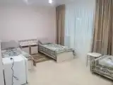Номер Эконом